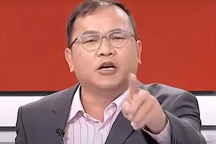 贝尔巴托夫：看曼联比赛很生气，希望他们别把自己逼入绝境